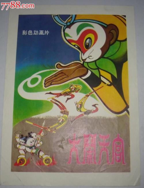 达维斯学院假学位证购买